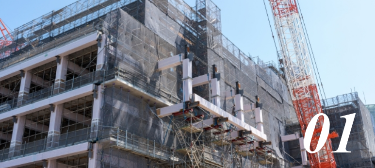 ワンストップ対応で手間なく安心