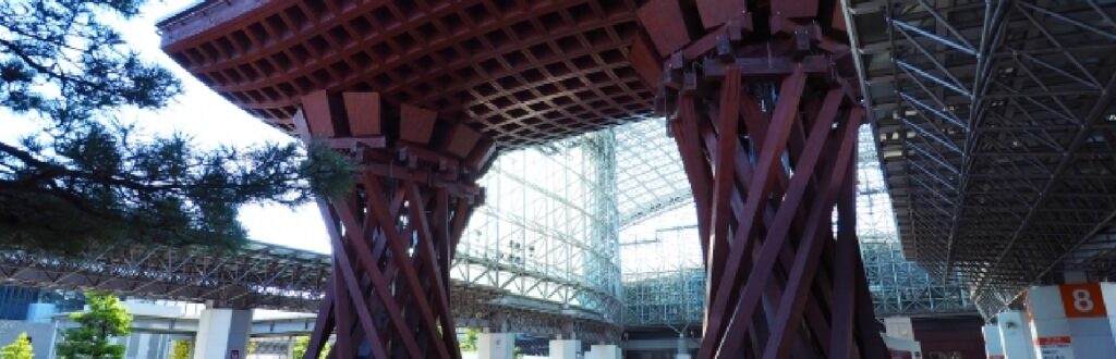 建築事業メインビジュアル